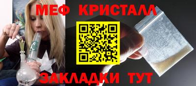 прущие грибы Кулебаки