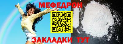 прущие грибы Кулебаки