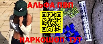 гидропоника Кунгур