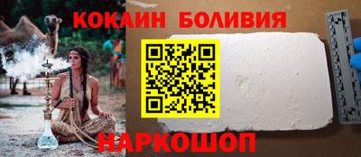 прущие грибы Кулебаки