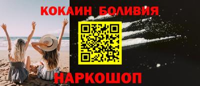 метадон Кумертау