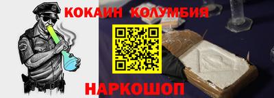 метадон Кумертау