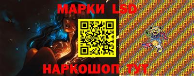 прущие грибы Кулебаки