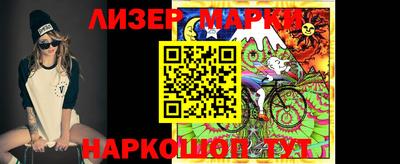 прущие грибы Кулебаки