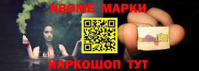 прущие грибы Кулебаки