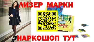метадон Кумертау