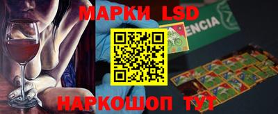 метадон Кумертау