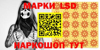 гидропоника Кунгур