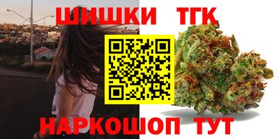 гидропоника Кунгур