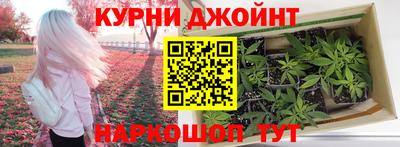 метадон Кумертау