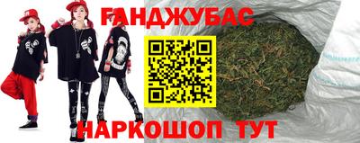 мяу мяу кристалл Ликино-Дулёво