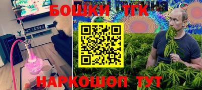 прущие грибы Кулебаки