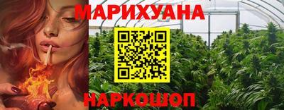 метадон Кумертау