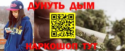 метадон Кумертау
