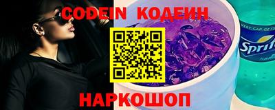 метадон Кумертау