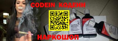 mdpv Лесосибирск
