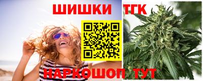 метадон Кумертау