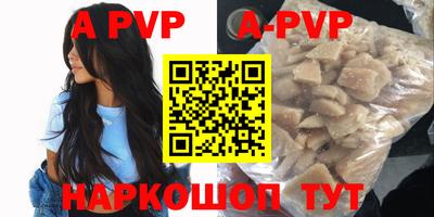 метадон Кумертау