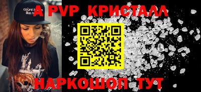 прущие грибы Кулебаки