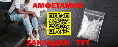 гидропоника Кунгур
