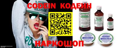 гидропоника Кунгур