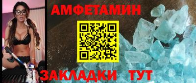 прущие грибы Кулебаки