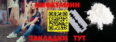 гидропоника Кунгур