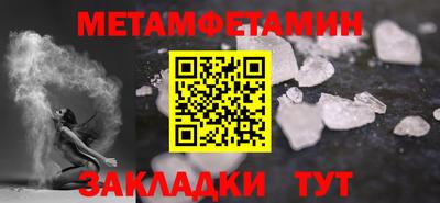 прущие грибы Кулебаки