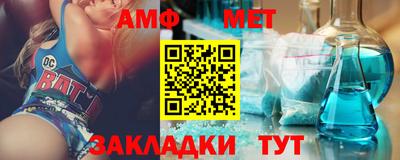 гидропоника Кунгур