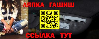 гидропоника Кунгур