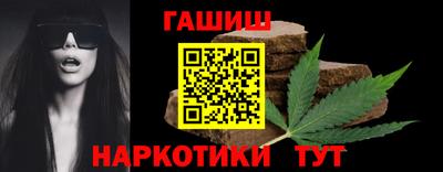 mdpv Лесосибирск