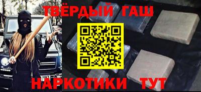 mdpv Лесосибирск