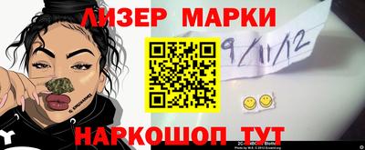гидропоника Кунгур