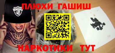 гидропоника Кунгур