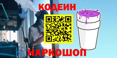 метадон Кумертау