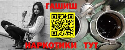 метадон Кумертау