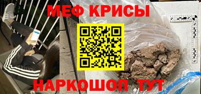 прущие грибы Кулебаки