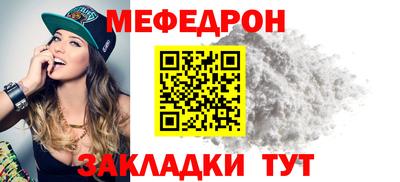 прущие грибы Кулебаки
