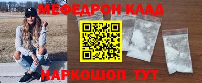 гидропоника Кунгур