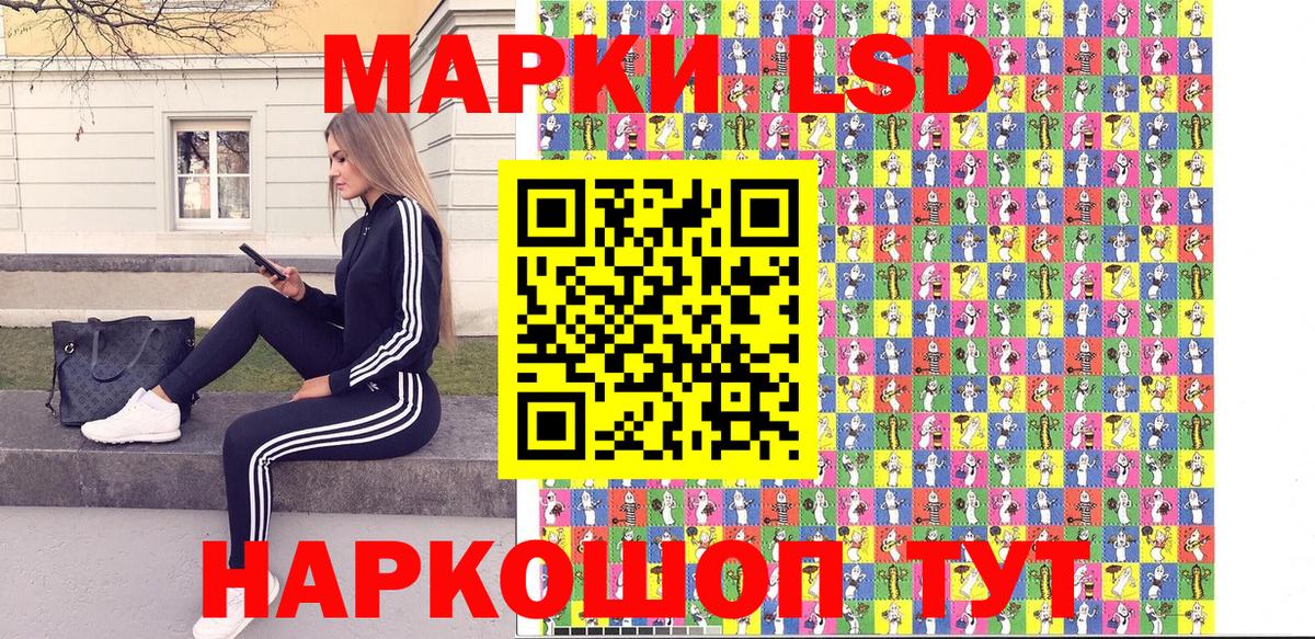 MDMA  Конопля  Вход с VPN  Меф МЯУ МЯУ кристаллы  Героин  Гашиш  Фролово  ГАШИШ 